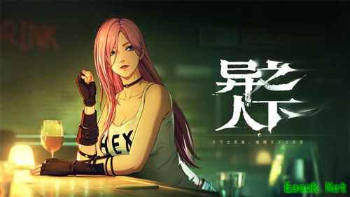 《異人之下》評測：讓KungFu回歸正統